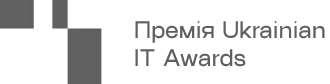Премія Ukrainian IT Awards